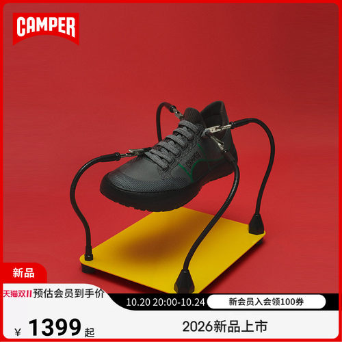 【26新品】Camper看步男鞋Peu Serra潮流休闲鞋透气舒适赤足鞋