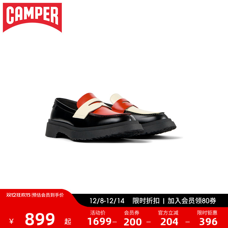Camepr看步女鞋walden新款复古增高通勤乐福鞋时尚超软休闲皮鞋