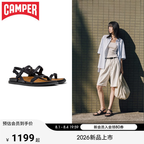 【新品】Camper看步女鞋Lluc Sandal简约舒适平底低跟夏季凉鞋