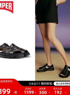 Camper看步女鞋Brutus Sandal新款复古罗马编织休闲凉鞋猪笼鞋夏