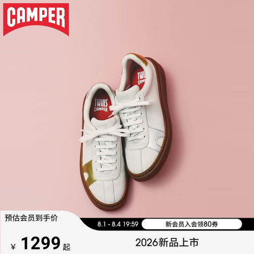 【新品】Camper看步男鞋Runner Twentyfive潮流休闲鞋日常板鞋