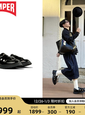 Camper看步男鞋Walden乐福鞋一脚蹬黑色真皮皮鞋朋克风时尚单鞋