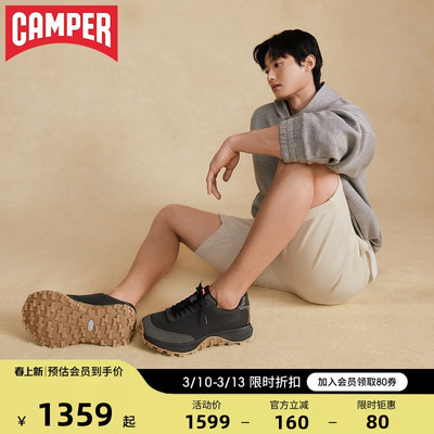 Camper新款复古轻便运动休闲鞋