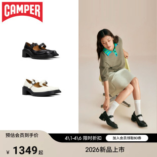 时尚 舒适小皮鞋 London甜美玛丽珍鞋 Pix 新品 Camper看步女鞋