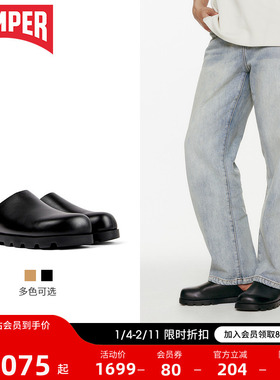 Camper看步男鞋Brutus Sandal新款勃肯鞋外穿包头皮轻便拖鞋