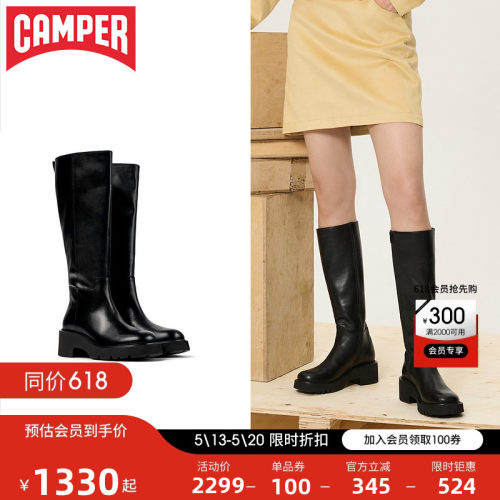 显瘦粗跟女鞋Camper时尚
