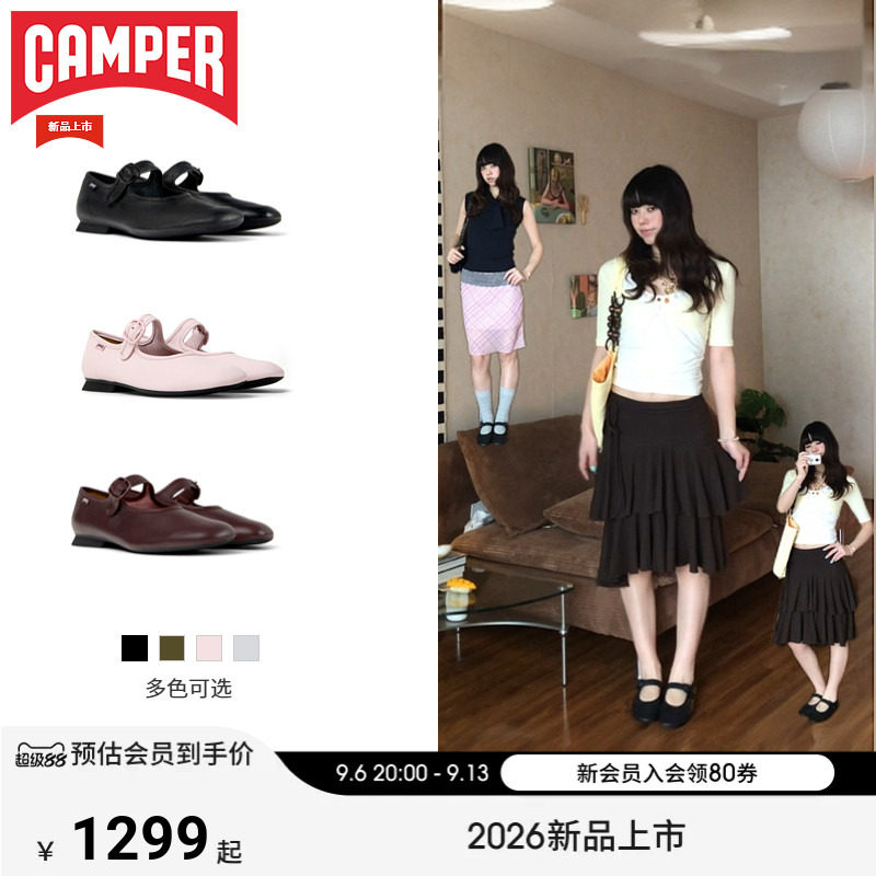 【新品】Camper看步女鞋Casi Myra甜美一字扣玛丽珍鞋浅口单鞋图片