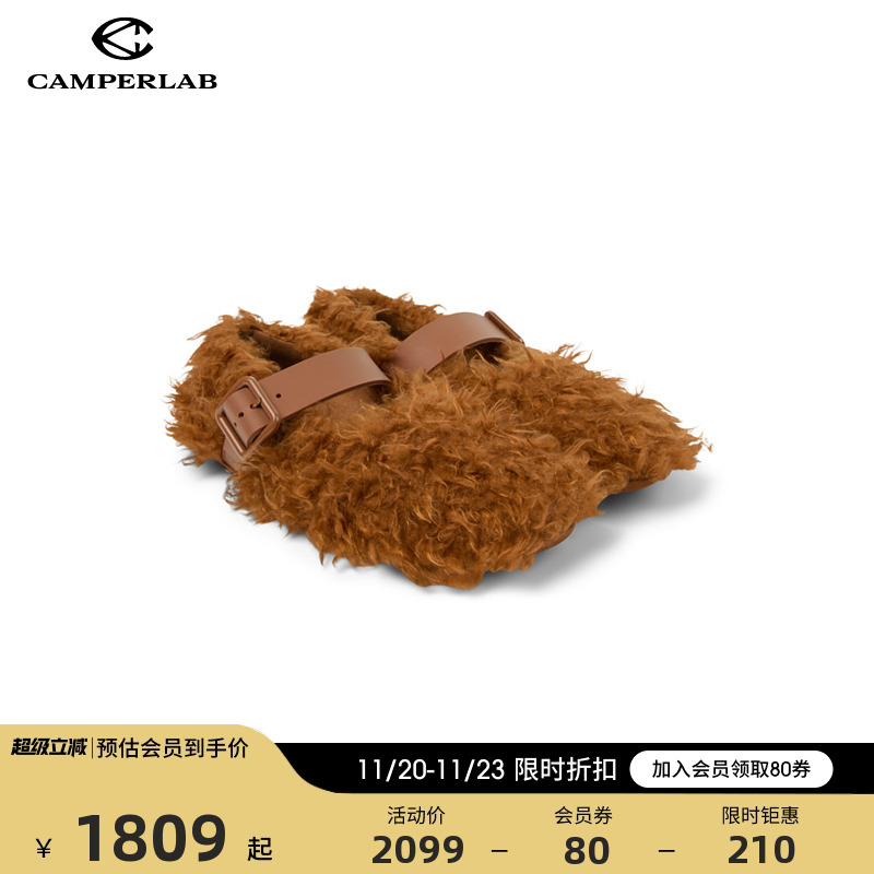 CAMPERLAB看步女鞋Wabi冬季新款少女风玛丽珍鞋时尚气质鞋