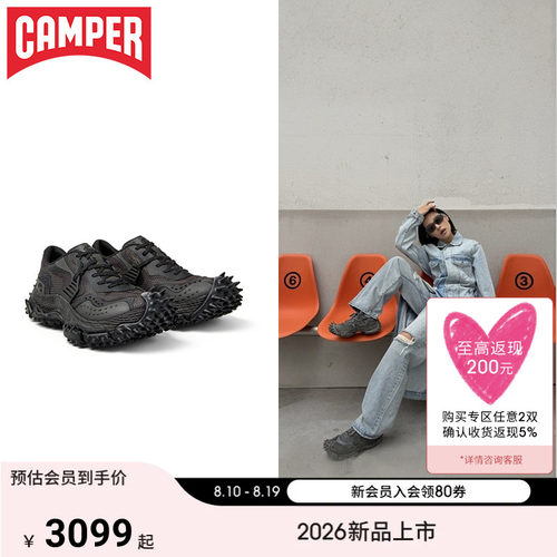【七夕礼遇】CAMPERLAB男女鞋Tornado情侣鞋时尚休闲鞋潮酷撞色鞋
