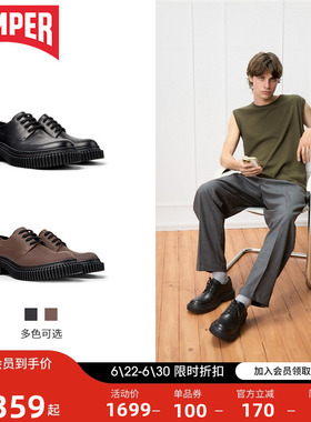 Camper看步男鞋Pix Berlin黑色经典款小方头德比鞋潮流休闲皮鞋