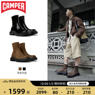 个性 通勤日常中筒靴时尚 增高皮靴 Berlin新款 Camper看步男靴Pix