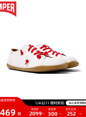 Camper看步女鞋Peu Cami春夏新款百搭轻便平底休闲鞋复古大头鞋