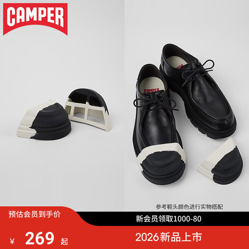 商场同款，可替换鞋头