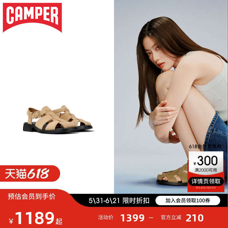 Camper看步女鞋Dana夏季新款罗马凉鞋女洞洞鞋复古厚底外穿渔夫鞋