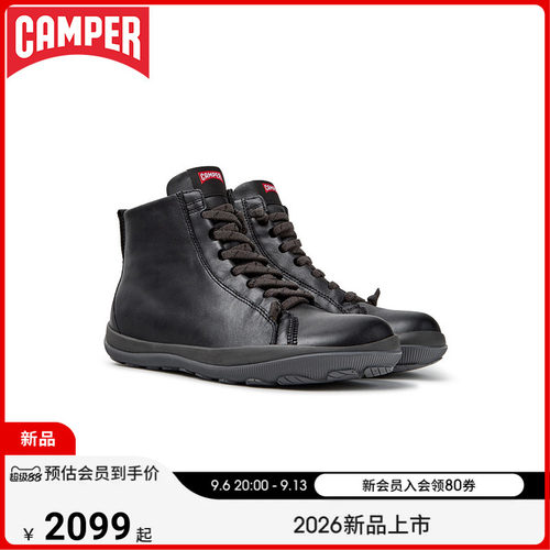 【新品】Camper看步男靴Peu Pista GM复古时尚短筒靴通勤日常皮靴