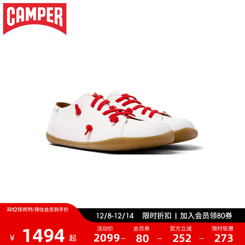 Camper看步女鞋Peu Cami春夏新款百搭轻便平底休闲鞋复古大头鞋