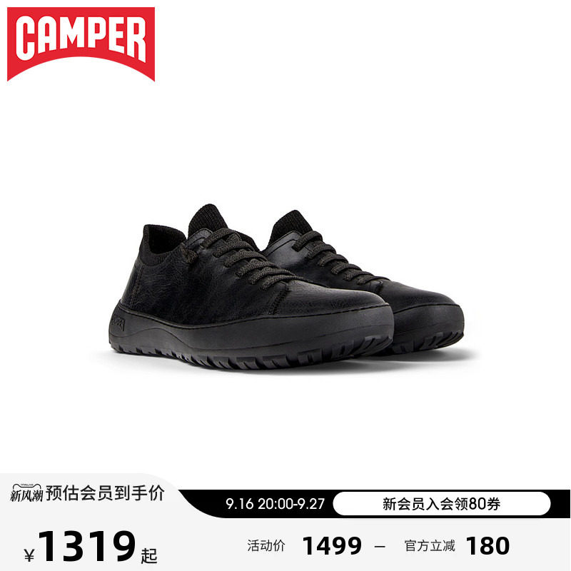 Camper看步男鞋Peu Serra黑色经典时尚休闲鞋日常通勤舒适皮鞋										