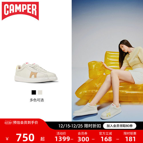 Camper看步RunnerK21真皮女鞋