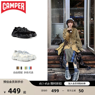 鞋 Camper看步男女鞋 Roku新款 可拆卸配件组装 底 垫鞋