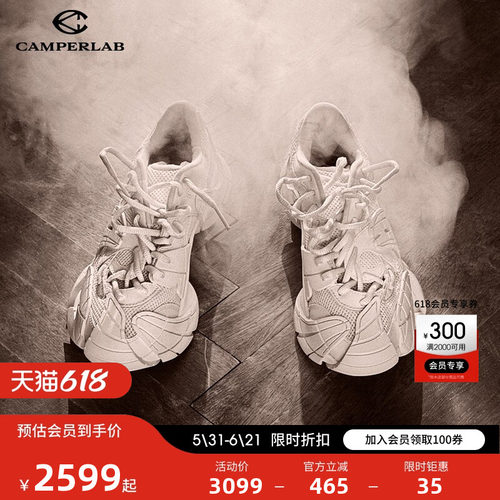 CamperlabTormenta情侣运动鞋