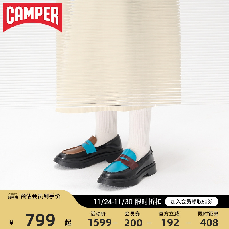 新品上市，商场同款