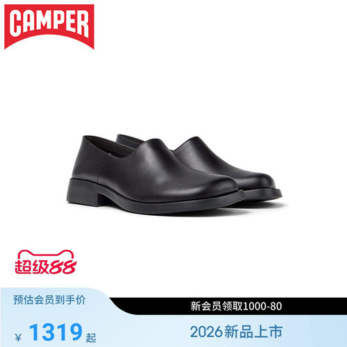【新品】Camper看步女鞋Donna简约软皮一脚蹬乐福鞋通勤休闲皮鞋