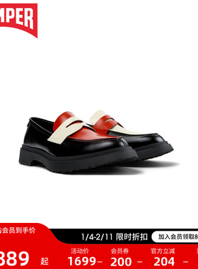 Camepr看步男鞋walden新款休闲商务皮鞋软底增高通勤轻便乐福鞋