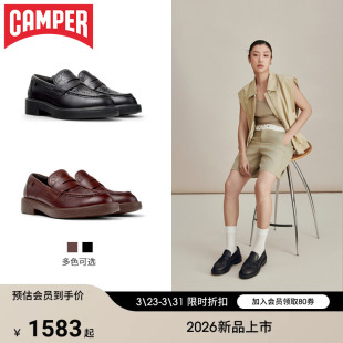 Dean新款 Camper看步女鞋 个性 时尚 老钱风一脚蹬皮鞋 乐福鞋 新品