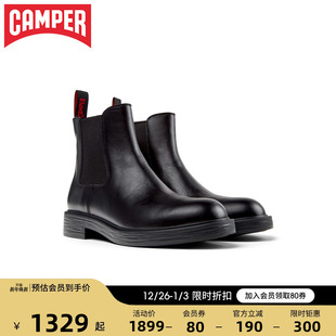 复古英伦风工装 Camper看步男靴Dean新款 短靴冬季 时尚 靴 黑色经典