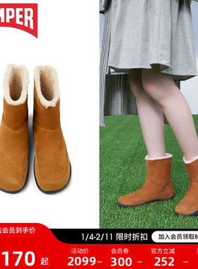Camper看步女鞋Peu Cami保暖雪地靴棕色棉鞋加绒防滑筒靴