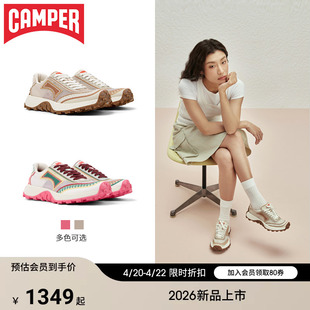 【新品】Camper看步女鞋Drift Trail时尚休闲鞋多色百搭户外鞋