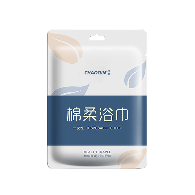 一次性浴巾旅行单独包装压缩毛巾
