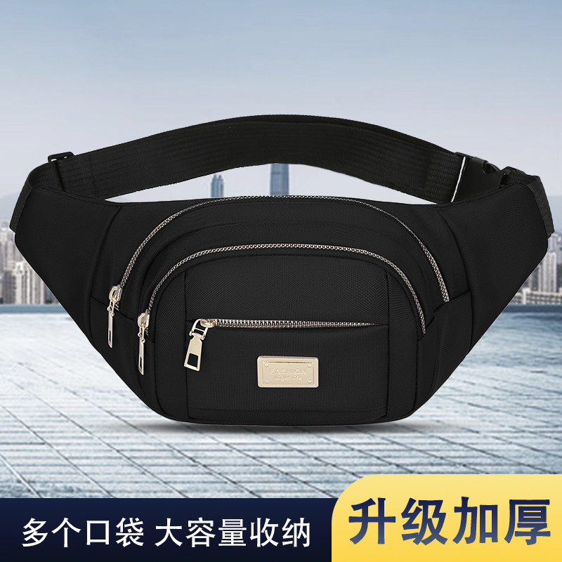 户外旅行运动腰包男女跑步手机袋多功能防水健身装备潮流新款时尚