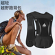 超勤户外登山攀岩5L升徒步旅行骑行超轻男女越野水袋壶背包手机包