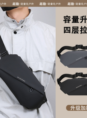 夏季手机腰包男士胸包日系简约轻便单肩小背包女休闲运动斜挎包男