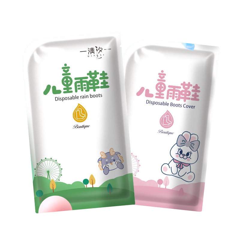 一次性雨鞋套外穿防水防滑