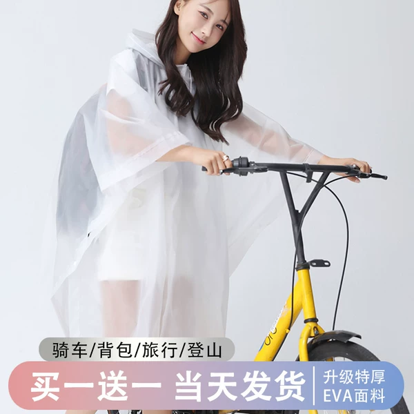 Товары от 超勤运动户外旗舰店