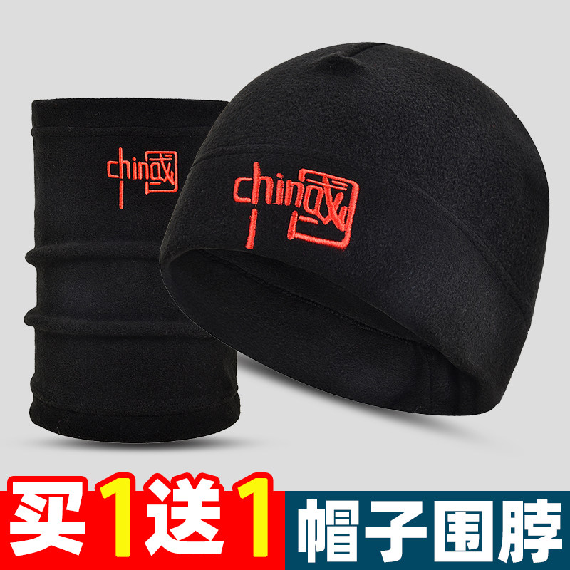 新款帽子围脖二件套冬季保暖神器图片