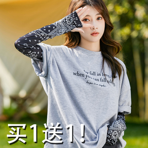 2026新款冰袖女夏季户外防晒冰丝袖套长款开车遮阳护臂百搭手袖薄