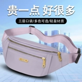 Мобильный телефон, водонепроницаемая поясная сумка подходит для мужчин и женщин, износостойкий универсальный бумажник, увеличенная толщина, ткань оксфорд