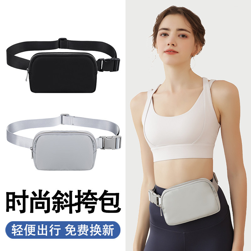 运动斜挎包男女款多功能手机腰包户外休闲工作轻便防水胸包单肩包
