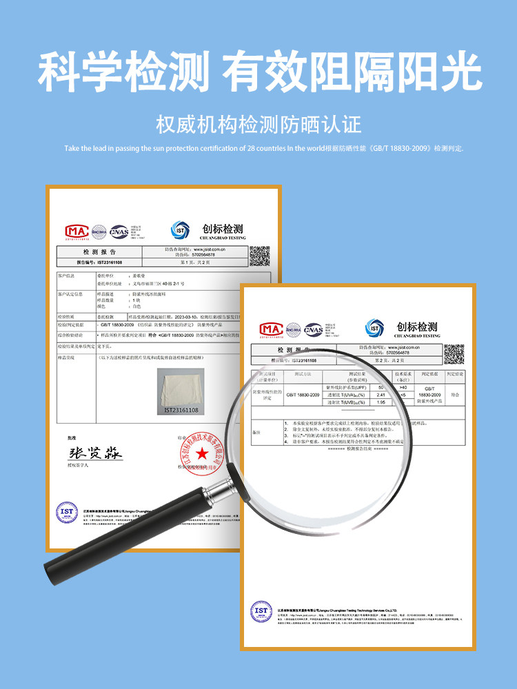 SUNSCREEN ICE SLEEVE MENS LOOSE ICE SILK SLEEVE GLOVES SUMMER MENS OUTDOOR FISHING RIDING DRIVING ARTIFACT WOMENS SLEEVES