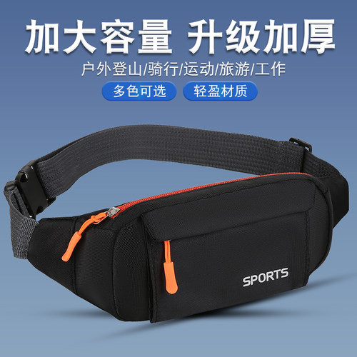 男士腰包跑步手机袋时尚新款小包