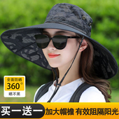 新款 户外防晒面罩钓鱼太阳帽大檐透气草帽凉帽渔夫帽 遮阳帽男夏季