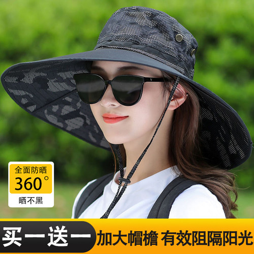 户外速干渔夫帽护颈护脸钓鱼帽子