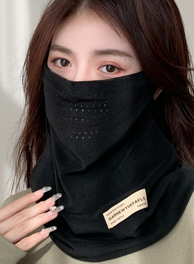 冬季保暖围脖女士百搭潮流护颈脖套面罩开电动加厚防寒风骑行头巾