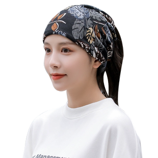 针织包头帽子冬季保暖女款月子帽网红百搭多功能堆堆帽百变头巾潮