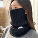 新款 挂耳面罩女士秋冬季 针织围脖防风寒冬天骑车保暖神器护颈脖套