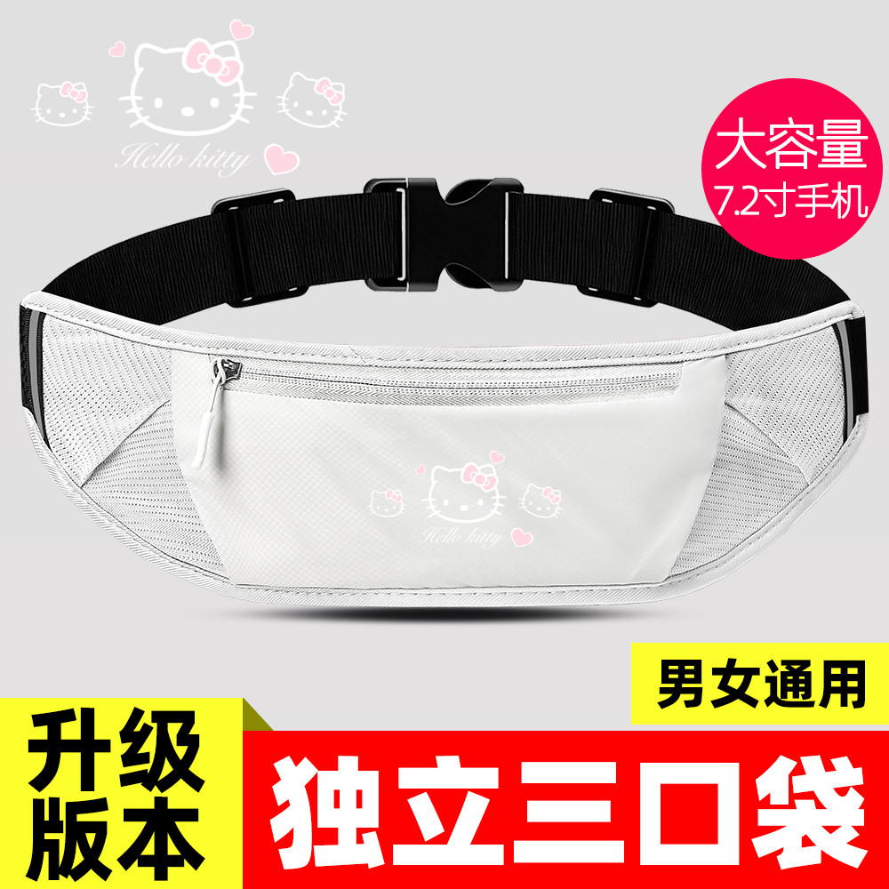 跑步手机袋防汗隐形腰带迷你运动