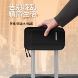 Сумка для паспорта, портативная маленькая сумка клатч для путешествий, вместительная и большая сумка-органайзер, водонепроницаемая сумка, анти-кража